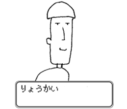 Game-like stickers sticker #15910899