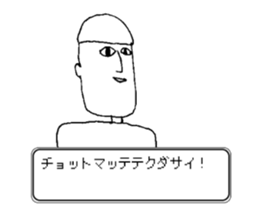 Game-like stickers sticker #15910900