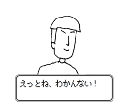 Game-like stickers sticker #15910904