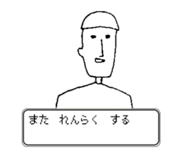 Game-like stickers sticker #15910906