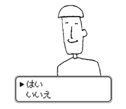 Game-like stickers sticker #15910915