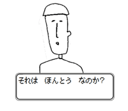 Game-like stickers sticker #15910932