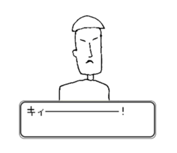 Game-like stickers sticker #15910936