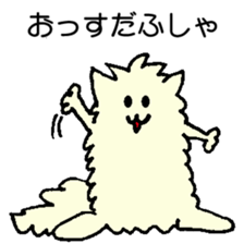 husyahusya sticker sticker #15910938