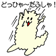 husyahusya sticker sticker #15910940