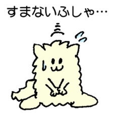 husyahusya sticker sticker #15910941