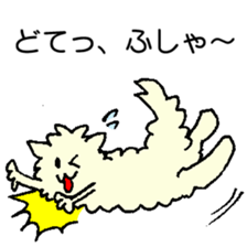 husyahusya sticker sticker #15910942