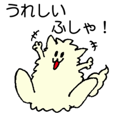 husyahusya sticker sticker #15910943