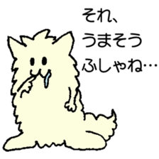 husyahusya sticker sticker #15910944