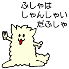 husyahusya sticker sticker #15910947