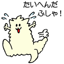 husyahusya sticker sticker #15910951