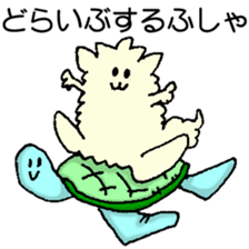 husyahusya sticker sticker #15910952