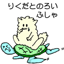 husyahusya sticker sticker #15910953