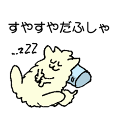 husyahusya sticker sticker #15910954