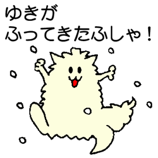 husyahusya sticker sticker #15910956