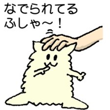 husyahusya sticker sticker #15910961