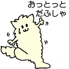 husyahusya sticker sticker #15910962