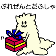 husyahusya sticker sticker #15910963