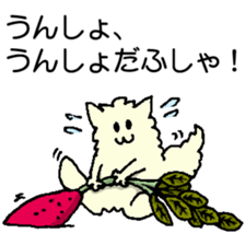 husyahusya sticker sticker #15910966