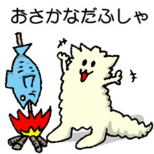 husyahusya sticker sticker #15910967