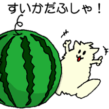 husyahusya sticker sticker #15910969