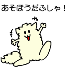 husyahusya sticker sticker #15910970