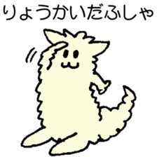 husyahusya sticker sticker #15910972