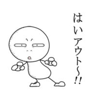 irritating Animated Stickers part 3 sticker #15911037