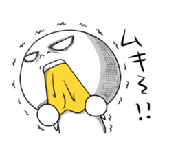 irritating Animated Stickers part 3 sticker #15911042