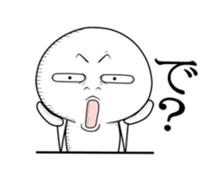 irritating Animated Stickers part 3 sticker #15911046