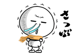 irritating Animated Stickers part 3 sticker #15911050