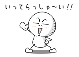 irritating Animated Stickers part 3 sticker #15911053