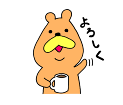 Bear KUMATARO sticker #15911202