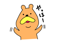 Bear KUMATARO sticker #15911203