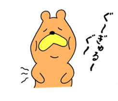 Bear KUMATARO sticker #15911211