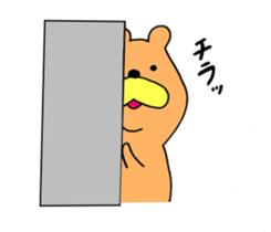 Bear KUMATARO sticker #15911213
