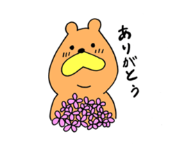 Bear KUMATARO sticker #15911214