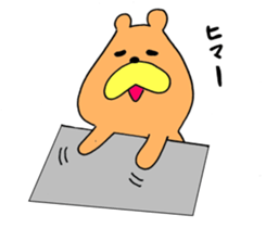 Bear KUMATARO sticker #15911216