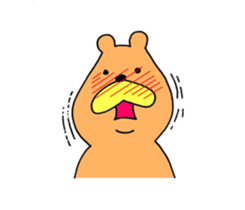 Bear KUMATARO sticker #15911217