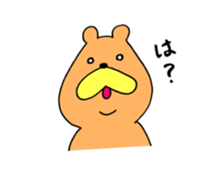 Bear KUMATARO sticker #15911218