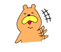 Bear KUMATARO sticker #15911221