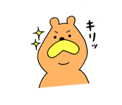 Bear KUMATARO sticker #15911222