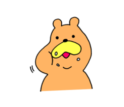Bear KUMATARO sticker #15911223