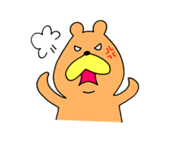 Bear KUMATARO sticker #15911226