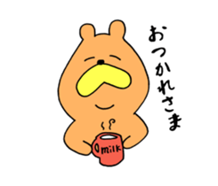 Bear KUMATARO sticker #15911230