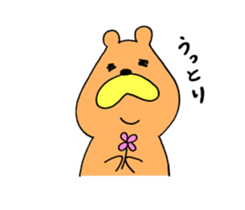 Bear KUMATARO sticker #15911234