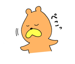 Bear KUMATARO sticker #15911236