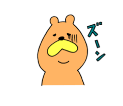 Bear KUMATARO sticker #15911237