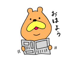 Bear KUMATARO sticker #15911239