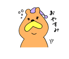 Bear KUMATARO sticker #15911240